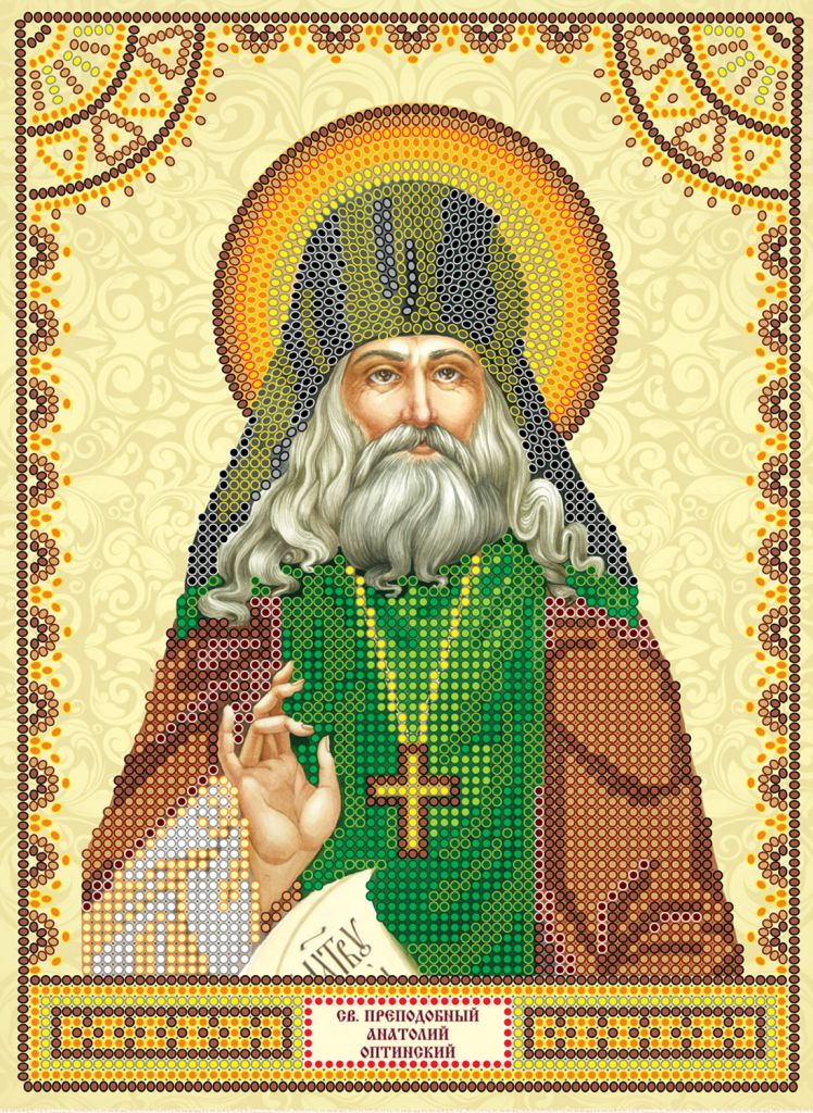 Схема для вышивки иконы бисером на холсте «Святой Анатолий»