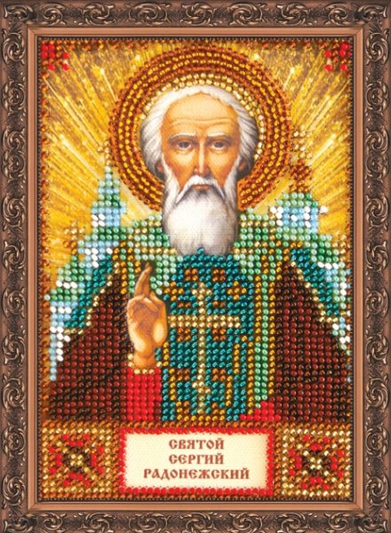 Набор для вышивки бисером именной мини-иконы «Святой Сергей»