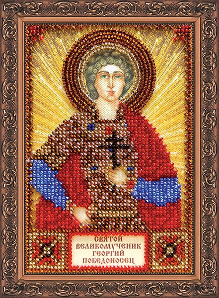 Набор для вышивки бисером именной мини-иконы «Святой Георгий»