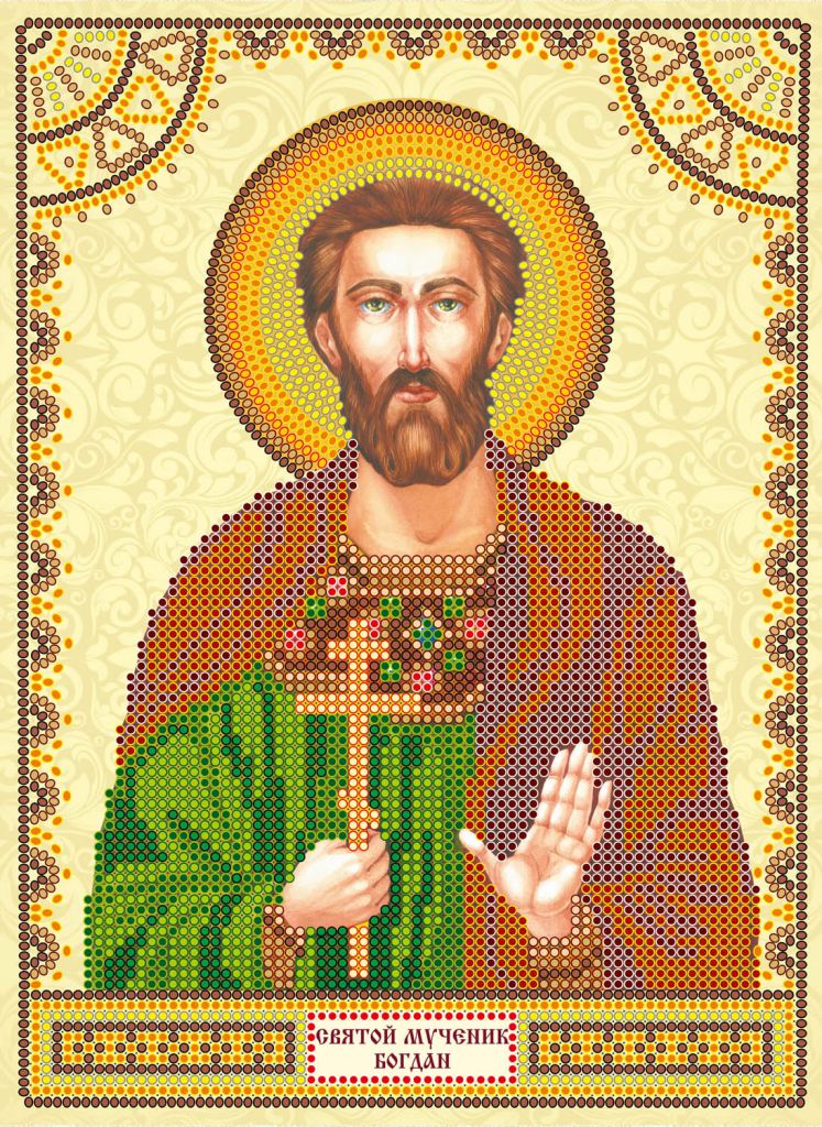 Схема для вышивки иконы бисером на холсте «Святой Богдан»