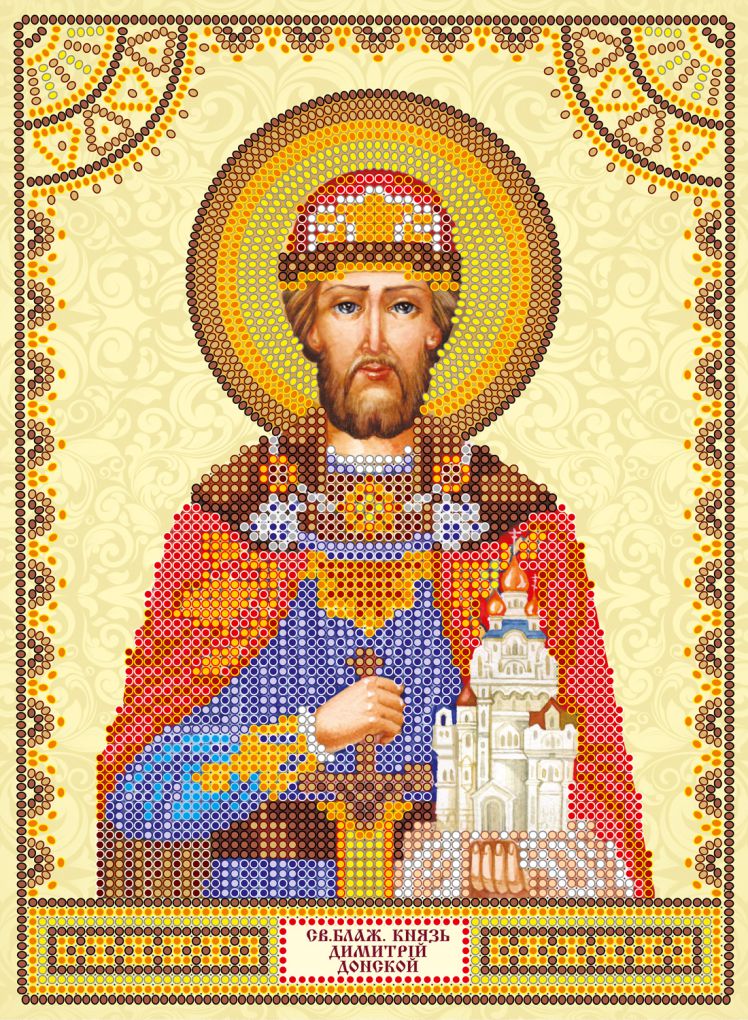 Схема для вышивки иконы бисером на холсте «Святой Дмитрий»