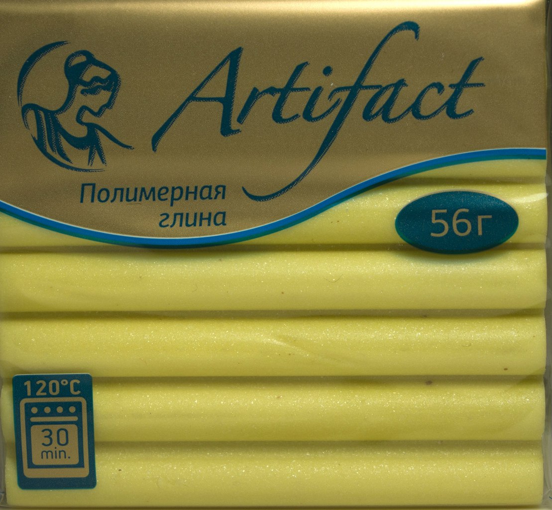 Полимерная глина Артефакт 56 гр. желтый перламутр