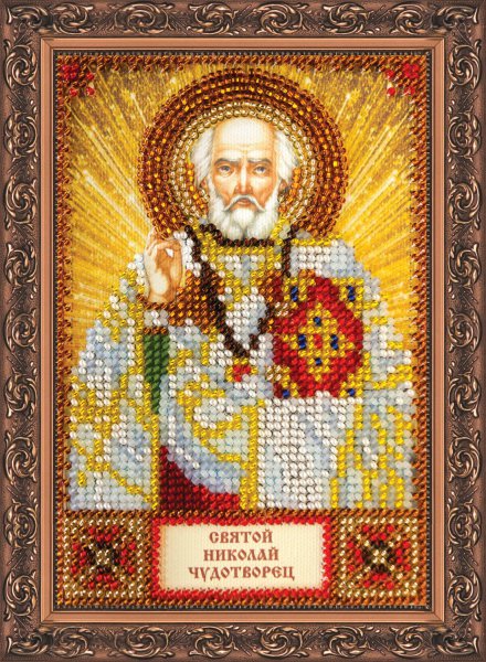 Набор для вышивки бисером именной мини-иконы «Святой Николай»