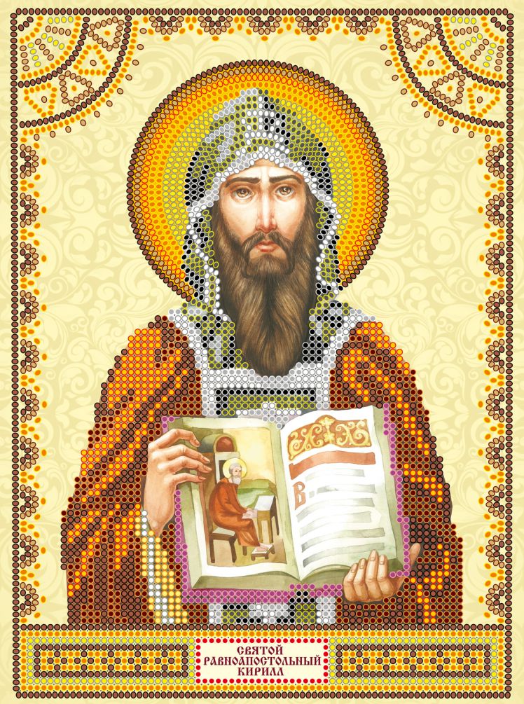 Схема для вышивки иконы бисером на холсте «Святой Кирилл»