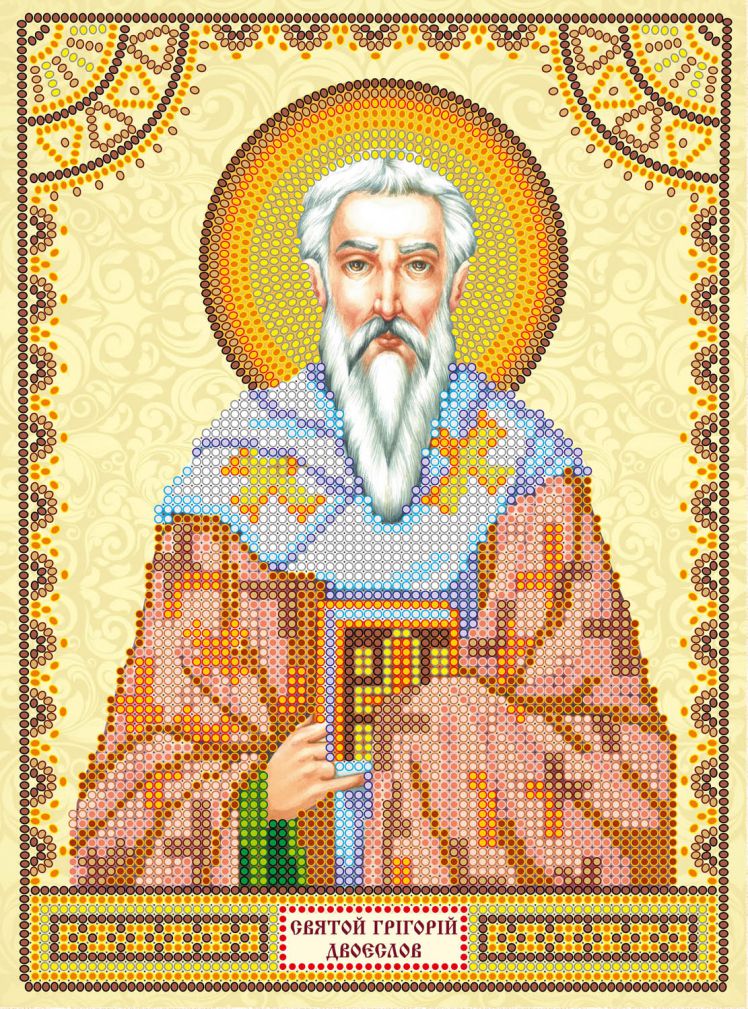 Схема для вышивки иконы бисером на холсте «Святой Григорий»