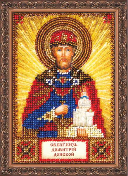 Набор для вышивки бисером именной мини-иконы «Святой Дмитрий»