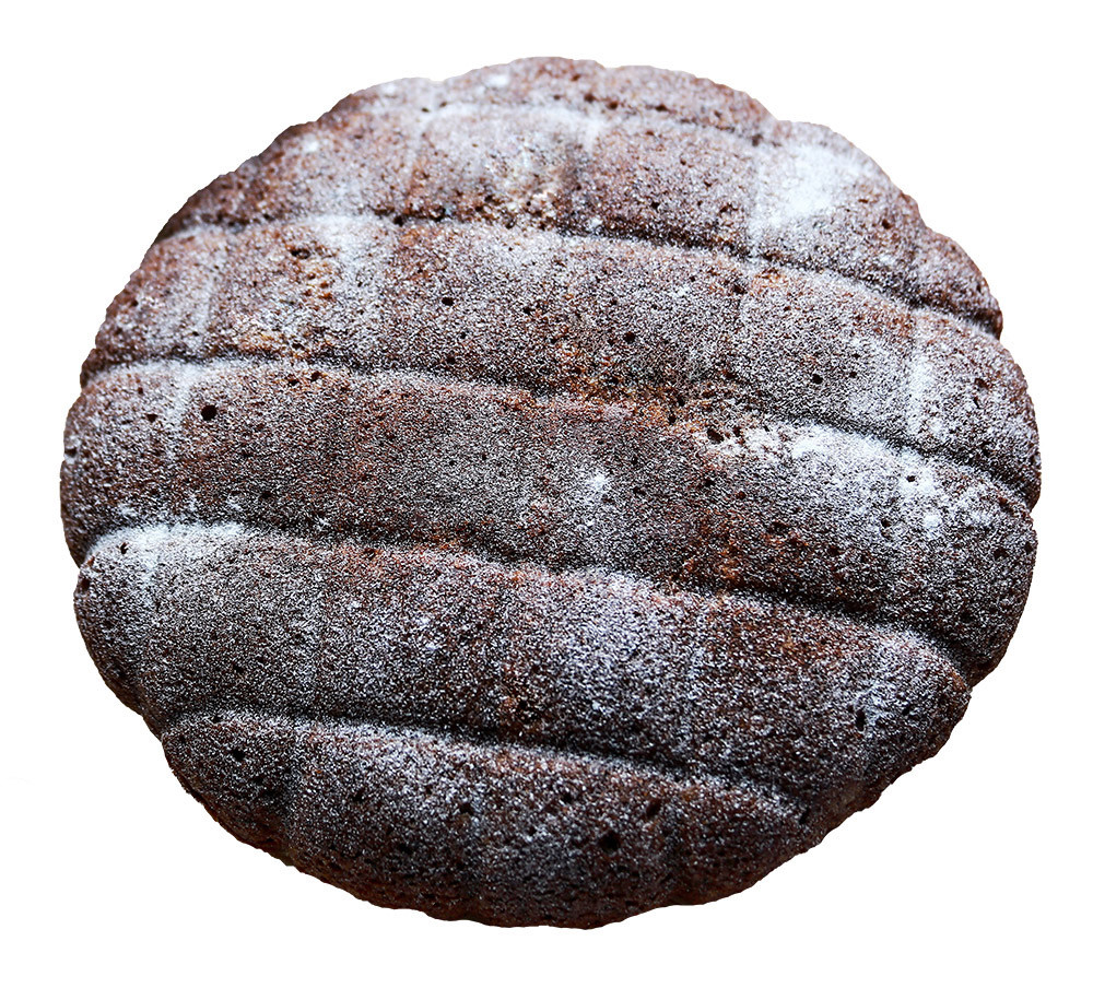 Форма силиконовая "S-CHIEF" для тортов и пирогов SPC-0213 25 x 6 см "корзинка"