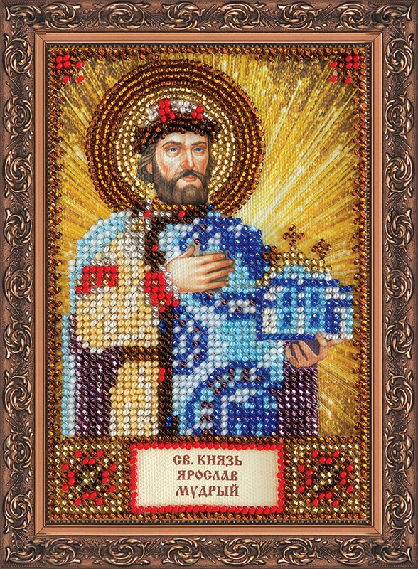 Набор для вышивки бисером именной мини-иконы «Святой Ярослав»