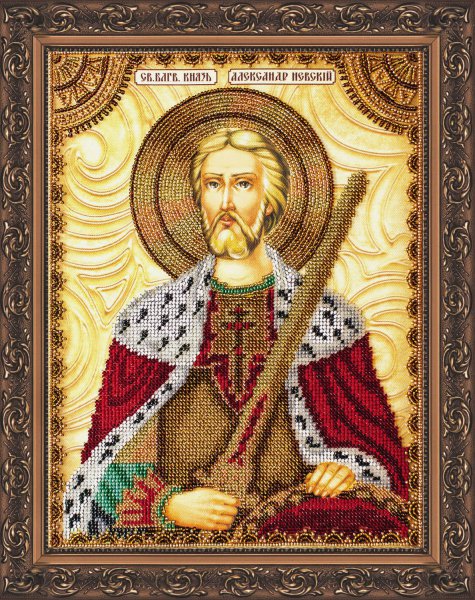 Набор для вышивки бисером именной иконы «Святой Александр»