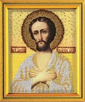 Набор для вышивания " Радуга бисера" В- 321 " Св. Алексий" 12 х 14. 5 см