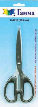 Ножницы GAMMA U- 9017 универсальные в блистере 195 мм 