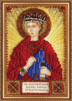 Набор для вышивки бисером именной мини-иконы «Святой Эдуард»