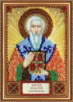 Набор для вышивки бисером именной мини-иконы «Святой Игнатий (Игнат)»