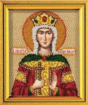 Набор для вышивания " Радуга бисера" В- 340 " Св. Царица Александра" 12 х 14. 5 см
