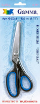 Ножницы GAMMA G- ZG - 2 " зигзаг" в блистере 220 мм 