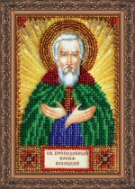 Набор для вышивки бисером именной мини-иконы «Святой Иосиф»