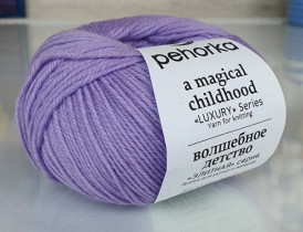 Пряжа Пехорская ПТ " Волшебное детство" 100% мериносовая шерсть 50 г 220 м №178 св. сиреневый. Цена за упаковку 5 шт