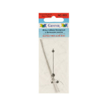" Gamma" Иглы гибкие бисерные с бол. ушком сталь NC- 303 d 0. 23 мм 10 шт d 0. 23 мм