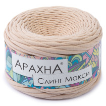 Пряжа ARACHNA " Sling Maxi" 100% хлопок 4 * 300 г ± 30 г 100 м №10 св. бежевый. Цена за упаковку 4 шт
