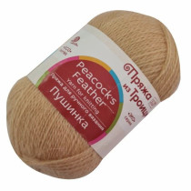 Пряжа из Троицка " Пушинка" 50% шерсть, 50% козий пух 10 * 50г 225 м №124 песочный. Цена за упаковку 10 шт