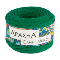 Пряжа ARACHNA " Sling Maxi" 100% хлопок 4 * 300 г ± 30 г 100 м №62 ярк. зеленый. Цена за упаковку 4 шт