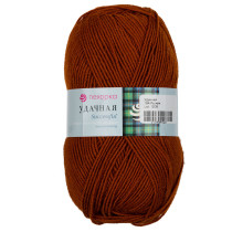 Пряжа Пехорская ПТ " Удачная" 50% шерсть, 50% акрил 100 г 250 м №194 рыжик. Цена за упаковку 5 шт