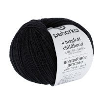 Пряжа Пехорская ПТ " Волшебное детство" 100% мериносовая шерсть 50 г 220 м №002 черный. Цена за упаковку 5 шт