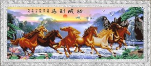 "Табун" Рисунок на ткани