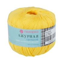 Пряжа Пехорская ПТ " Ажурная" 100% мерсеризованный хлопок 50 г 280 м №012 желток. Цена за упаковку 10 шт