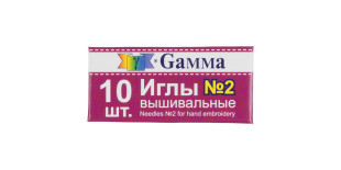 Иглы для шитья ручные " Gamma" NIR- 22 № 2 вышивальные в конверте 10 шт. . 