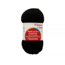 Пряжа из Троицка " Пушинка" 50% шерсть, 50% козий пух 10 * 50г 225 м №002 черный. Цена за упаковку 10 шт