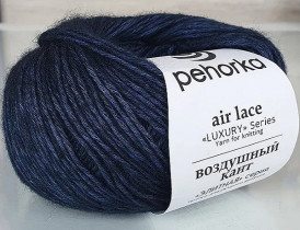 Пряжа Пехорская ПТ " Воздушный кант" 35% мериносовая шерсть, 65% бамбук 50 г 150 м №1483М. Цена за упаковку 5 шт