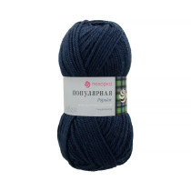 Пряжа Пехорская ПТ " Популярная" 50% шерсть, 50% акрил 100 г 133 м №156 индиго. Цена за упаковку 10 шт