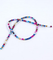 Агат бусины d-8 мм