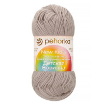Пряжа Пехорская ПТ " Детская новинка" 100% высокообъемный акрил 50 г 200 м №008 св. серый. Цена за упаковку 10 шт