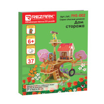 REZARK FHS- 002 Серия " Лесные домики" Дом сторожа
