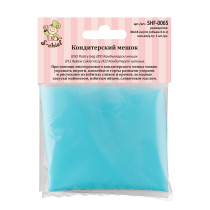 "S-CHIEF" SHF-0065 Кондитерский мешок 1 шт многоразовый