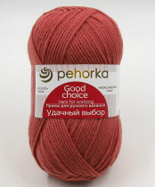 Пряжа Пехорская ПТ " Удачный выбор" 100% акрил 100 г 200 м №1409 Красный терракот. Цена за упаковку 5 шт