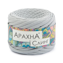 Пряжа ARACHNA " Sling" 100% хлопок 6 * 150г ± 10 г 50 м №49 св. серый. Цена за упаковку 6 шт