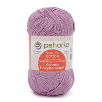 Пряжа Пехорская ПТ " Хлопок натуральный" 100% хлопок 100 г 425 м №178 св. сиреневый. Цена за упаковку 5 шт