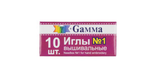 Иглы для шитья ручные " Gamma" NIR- 21 № 1 вышивальные в конверте 10 шт. . 