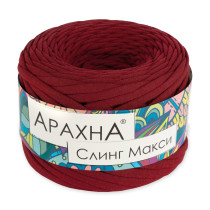 Пряжа ARACHNA " Sling Maxi" 100% хлопок 4 * 300 г ± 30 г 100 м №47 вишневый. Цена за упаковку 4 шт