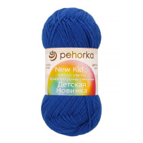 Пряжа Пехорская ПТ " Детская новинка" 100% высокообъемный акрил 50 г 200 м №026 василек. Цена за упаковку 10 шт