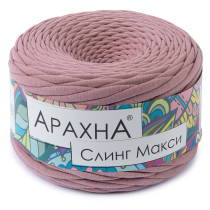 Пряжа ARACHNA " Sling Maxi" 100% хлопок 4 * 300 г ± 30 г 100 м №41 пыльная роза. Цена за упаковку 4 шт