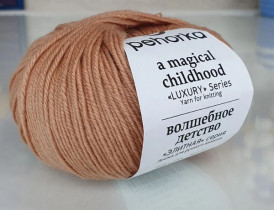 Пряжа Пехорская ПТ " Волшебное детство" 100% мериносовая шерсть 50 г 220 м №124 песочный. Цена за упаковку 5 шт