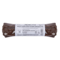 Шнур KMF- 7 4 мм паракорд с сердечником №33 коричневый