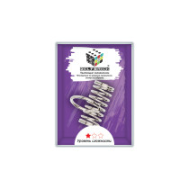 " DELFBRICK" DLM- 16 Головоломка металлическая " Пружинка" 2 элемент. 