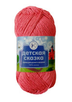 Пряжа ПНК Кирова " Детская сказка" 100% хлопок 100 г 250 м №0801 розовый. Цена за упаковку 8 шт