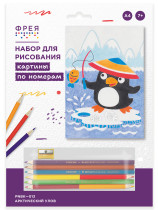 " ФРЕЯ" PNBK- 013 " Арктический улов" Набор для раскрашивания по номерам карандашами 29. 5 х 20. 5 см 1 л. . 