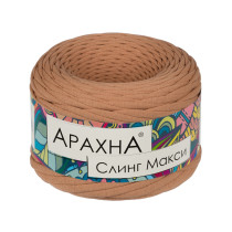 Пряжа ARACHNA " Sling Maxi" 100% хлопок 4 * 300 г ± 30 г 100 м №43 бежевый. Цена за упаковку 4 шт